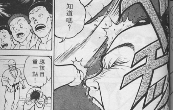 一个脑瓜崩就给别人头皮弹破了，刃牙是科幻漫画吗？