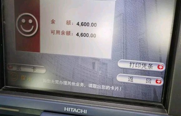 18岁有46万可以做些什么？