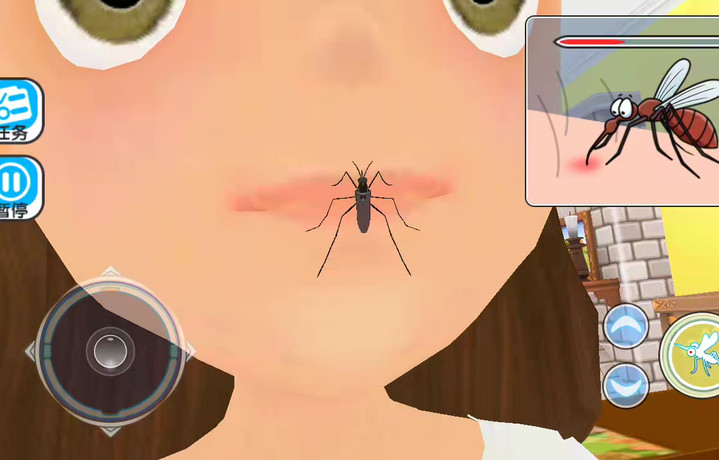 蚊子：亲亲