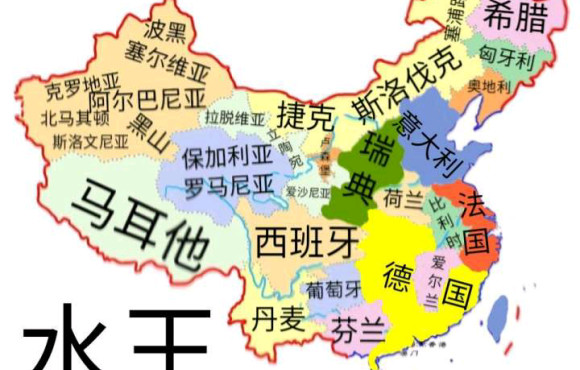 19年中国各地GDP约等于欧盟各国地图