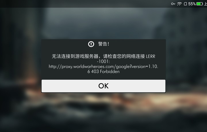 这是什么意思？