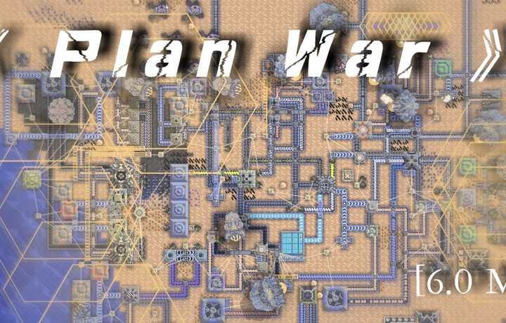 【Mindustry】6.0 模组Plan War