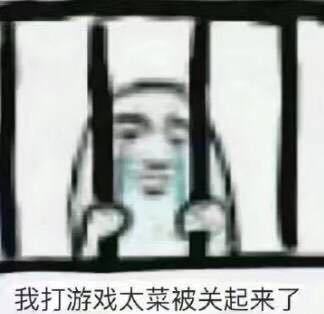 双排稳定上分有什么技巧吗