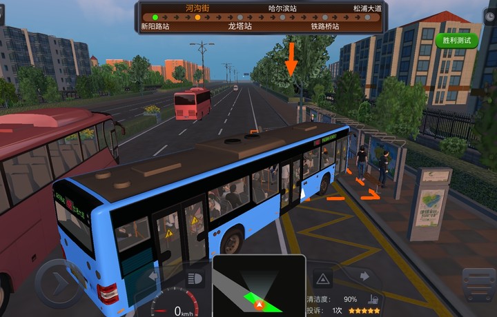 在黑龙江一辆公交车撞上了站台随后两辆车也撞上去导致24死亡
