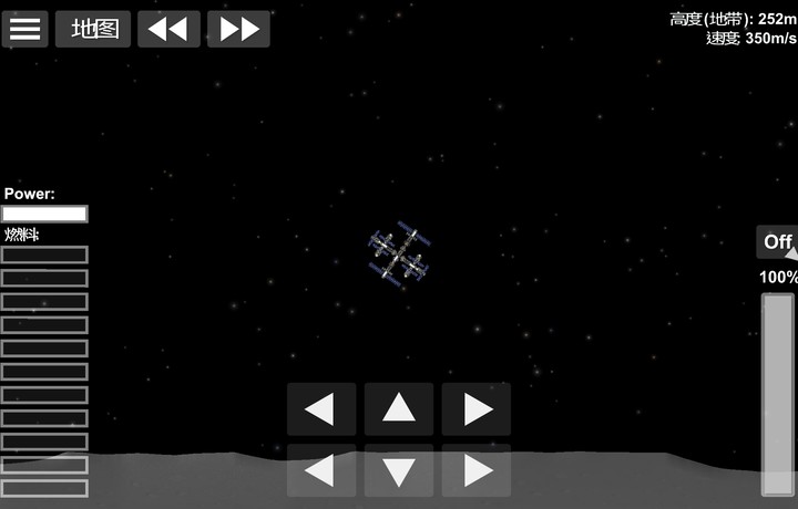 月球低轨空间站造完了。
