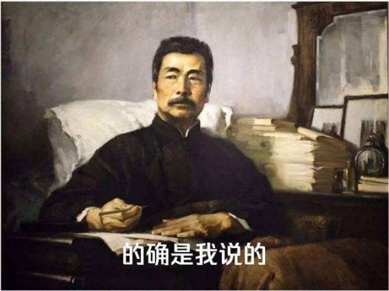 曹操：我就是我，不一样的烟火