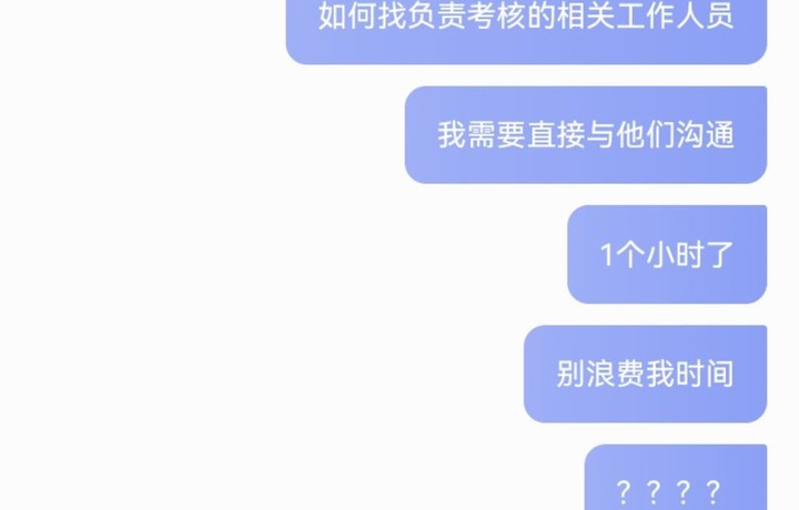 这么好的游戏，不下架可惜了