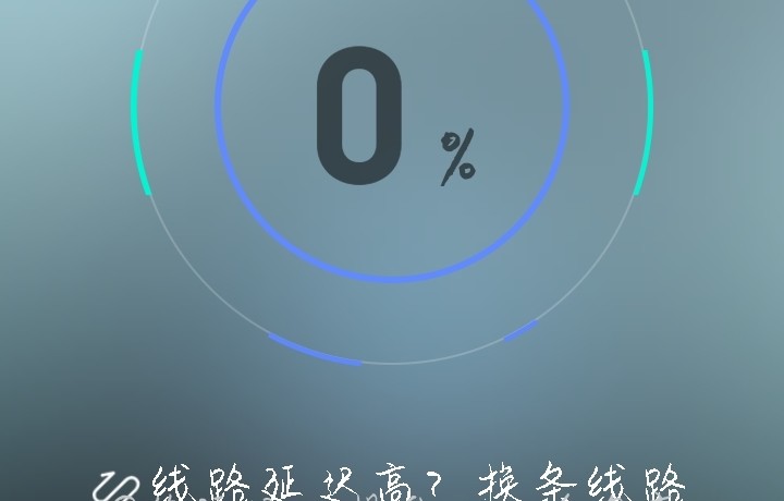 该怎么办？