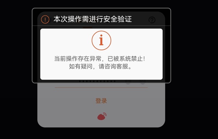 ？？这什么毛病啊？？