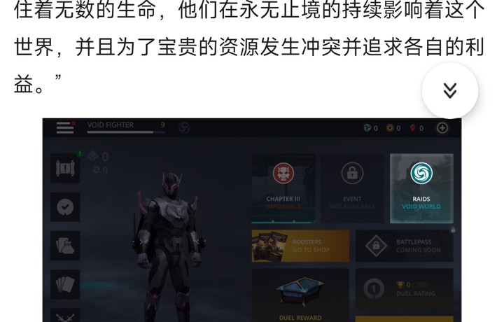 什么时候更新啊？