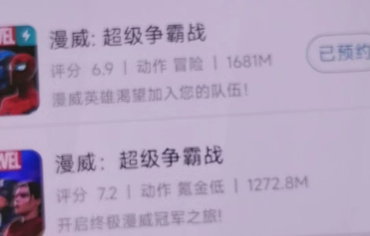 兄弟们，我朋友这样是什么情况？