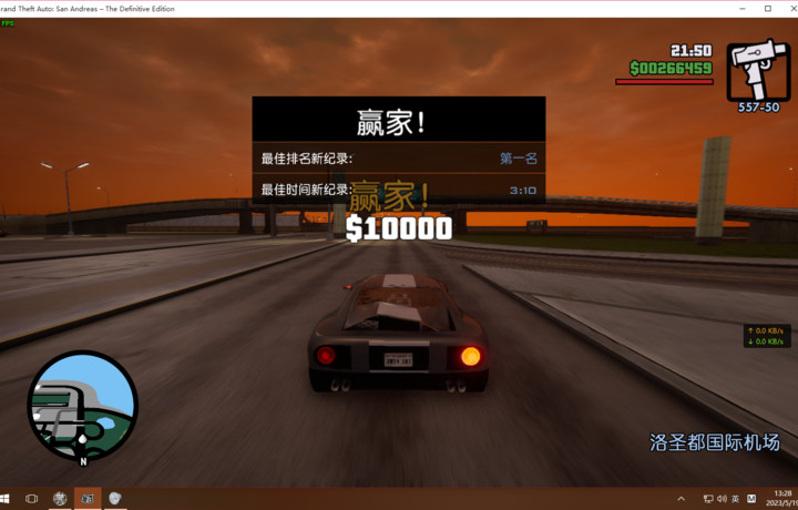 GTASA虫豸修正版：LS赛车6