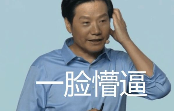 闪退怎么解决老铁？