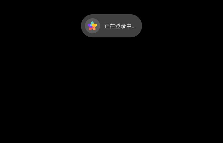 这个怎么搞进去的啊？