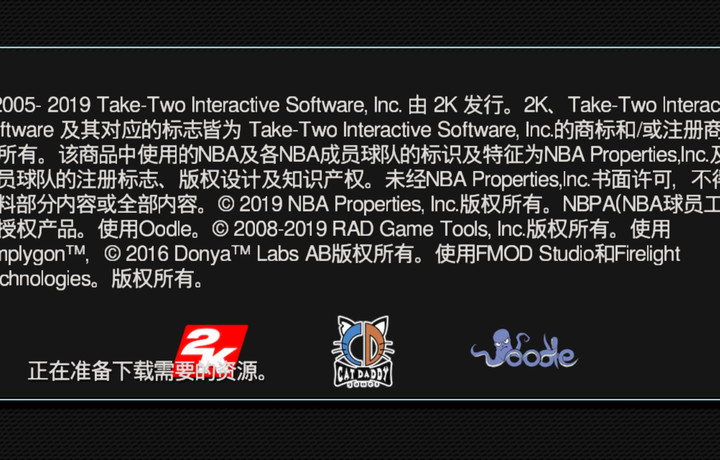 NBA 2K Mobile篮球：教你如何 解决“卡在下载资源”。