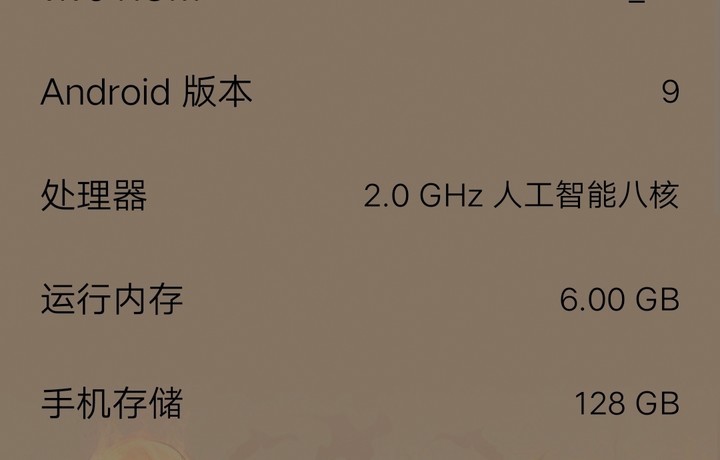 各位，我能玩吗？