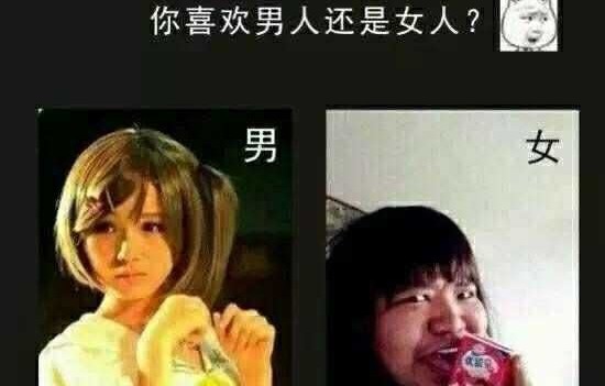 做个测试