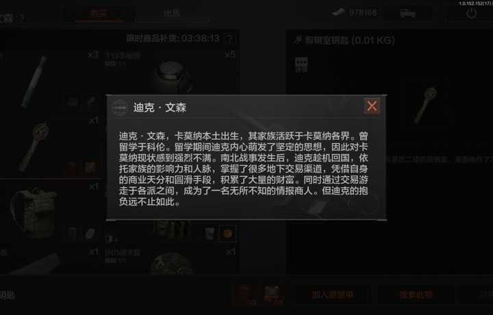 《出货了！！！》