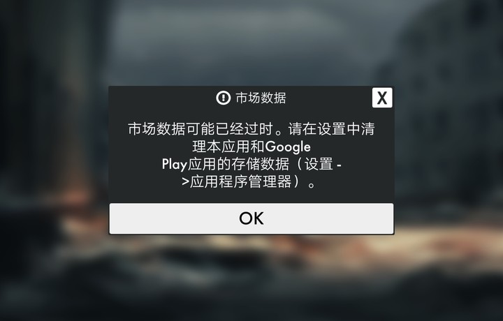 这个怎么搞