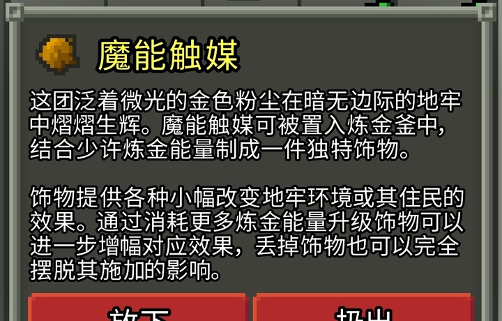 这个到底该如何使用呢