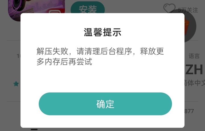 这怎么办？