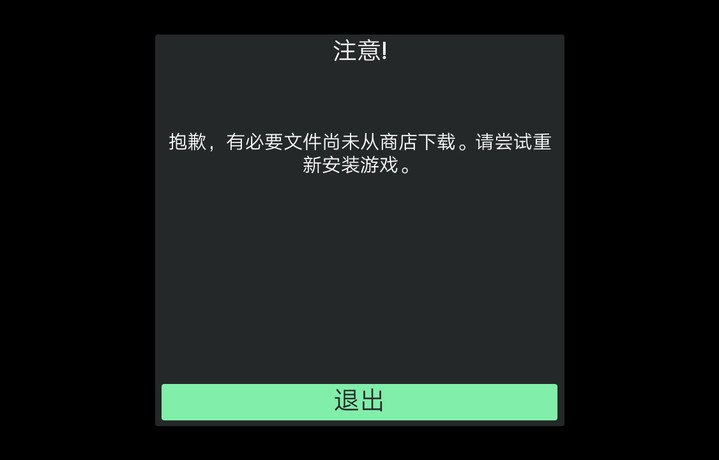 我啥都不缺啊？