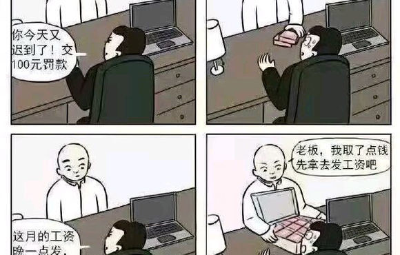 我也想要这种生活⋯