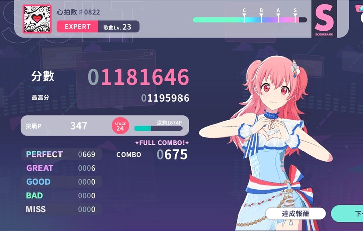 fc