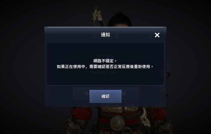 这该怎么办?