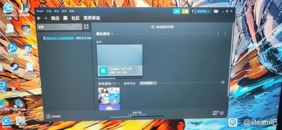 为什么steam管家上刚买的游戏？在steam上下载的时候，