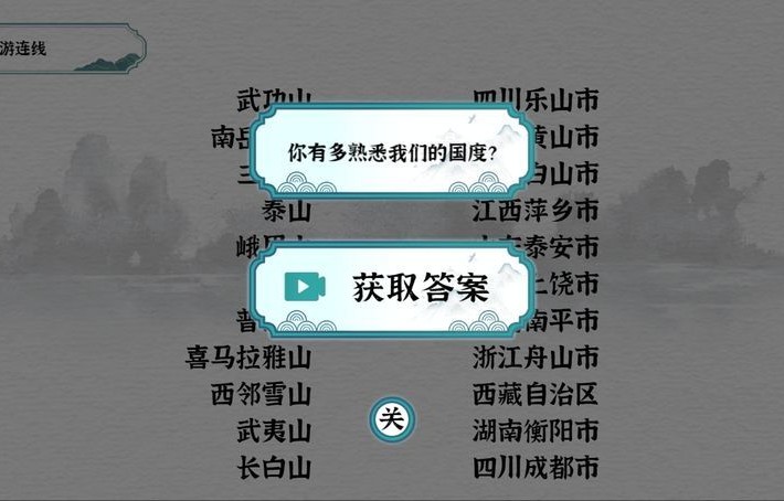 黄金万两，花好月圆，广告什么的我就不说了 你懂什么叫提示吗？