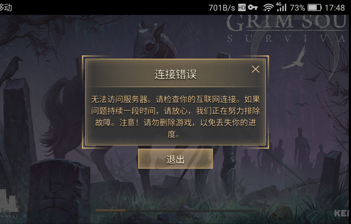 这，这……，