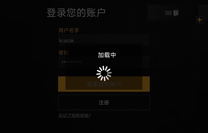 怎么登不进去了