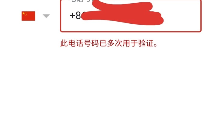 这，，抑郁了我