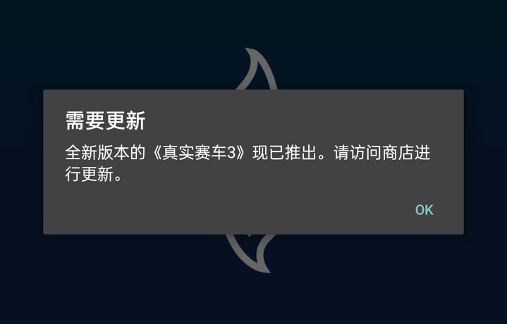 这个要等多久？