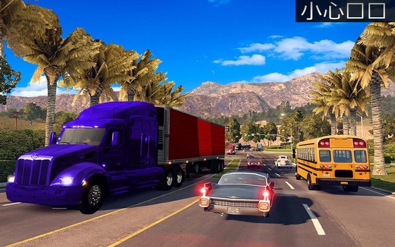 货物卡车模拟器 现代卡车驾驶冒险 2017年3d图片3