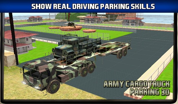 陆军物资卡车司机3D图片10