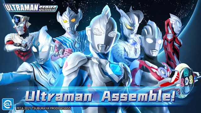 Ultraman:Fighting Heroes图片1