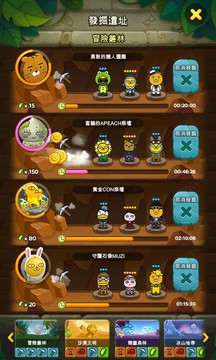 Friends Gem for kakao : Match 3 Puzzle Adventure图片7