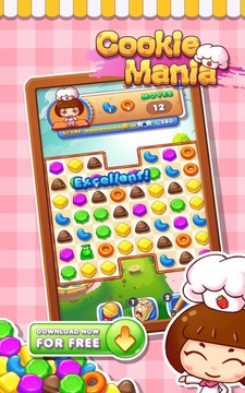 Cookie Mania - Sweet Game图片1