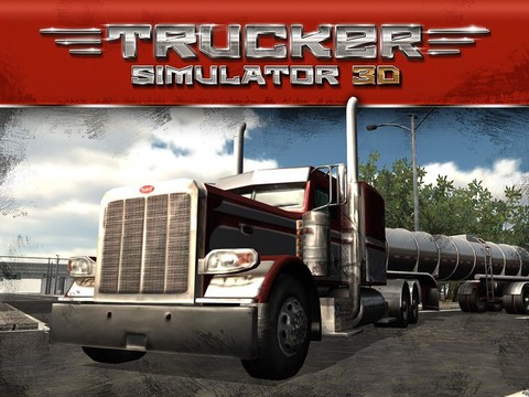 3D卡车停车场模拟器图片9