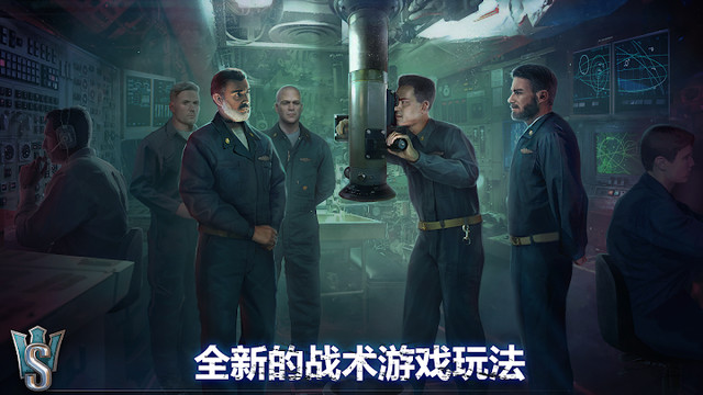 潜艇世界：海军射击3D战争游戏修改版图片4