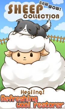 Baw Wow sheep collection图片2