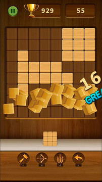 Wood Block Puzzle 2022图片5