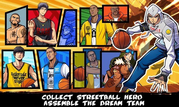Streetball Hero - 2017 Finals MVP图片21