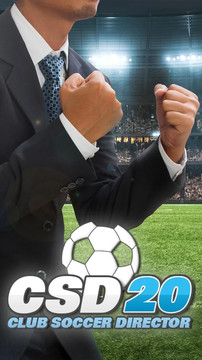 Club Soccer Director 2020 - Football Club Manager图片5