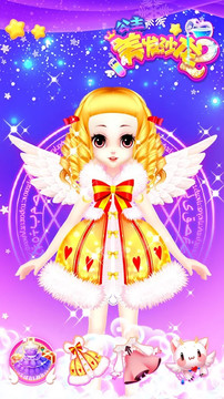 公主美发沙龙2: 公主美妆化妆游戏图片8