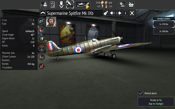 战机轰炸：二战空战修改版图片3
