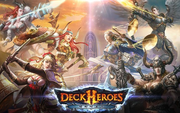 덱히어로즈: Deck Heroes图片10