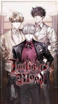 Twilight Blood : Romance You Choose图片1